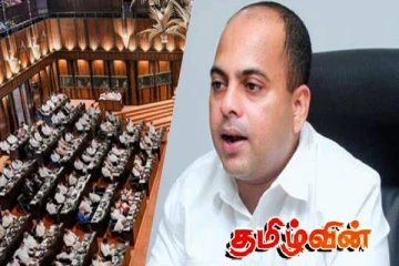 பாதுகாப்பை உறுதிப்படுத்துமாறு சர்வதேசத்தை நாடவுள்ள எதிர்க்கட்சி