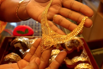 மக்களை  கவலையில் ஆழ்த்திய தங்கத்தின் விலை!