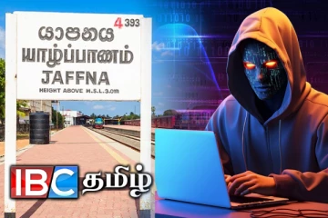 யாழில் நூதனமுறையில் நடந்த கொள்ளை : இலட்சக்கணக்கில் இழந்த வர்த்தகர்