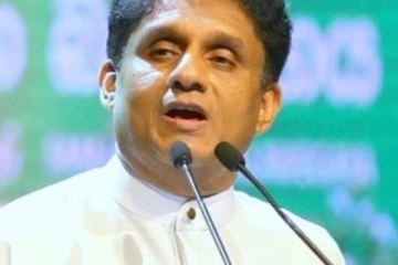 විපක්ෂ නායකවරයා කළ අනතුරු ඇඟවීම.. (VIDEO)