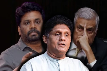 ரணில் - அநுர சதி செய்வதாக சஜித் குற்றச்சாட்டு