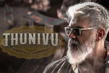 சிறுவர்களை வேலைக்கு வைத்த சர்ச்சை.. துணிவு பட நடிகர் மீது வழக்குப்பதிவு