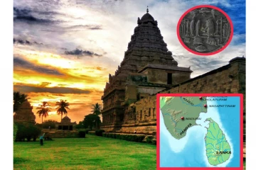 இலங்கையுடன் ராஜராஜ சோழ மன்னருக்கு இருந்த உறவு! ஈழக்காசுகள் கண்டெடுப்பு...