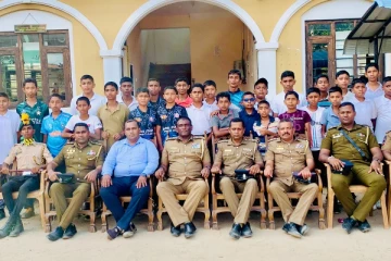 மாணவர்களுக்கான தலைமைத்துவ மற்றும் போதைப்பொருள் தடுப்புக்கான ஒருநாள் பயிற்சி நெறி