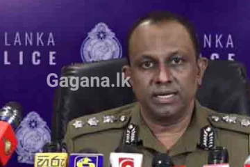 විශේෂ රථවාහන සැලැස්මක් ගැන පොලිසියෙන් දැනුම්දීමක්..!