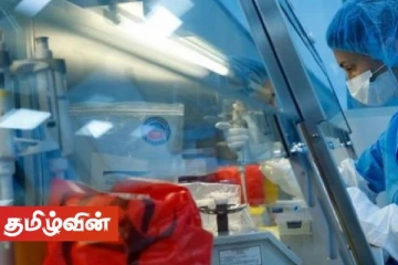 விபத்துக்குள்ளான வானில் இருந்த இருவருக்கு கொரோனா தொற்று