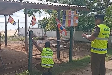 புத்தர் சிலை விவகாரம் ; திருகோணமலையில் தடயவியல் பொலிஸார்