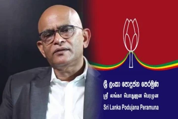 வரவு - செலவுத் திட்டம் குறித்து முடிவெடுக்காத மொட்டு