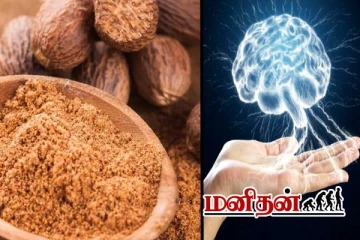 தண்ணீர் கலந்து குடிங்க.. நாள்ப்பட்ட நோய்கள் தடம் தெரியாமல் ஓடிப்போகும்!