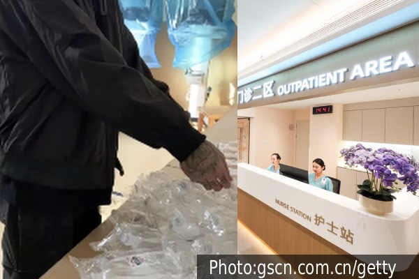 காதலனை மருத்துவ பணி செய்ய வைத்த செவிலியர்: வைரல் வீடியோவால் சர்ச்சை | Nurse In China Suspended After Bf Writing Report