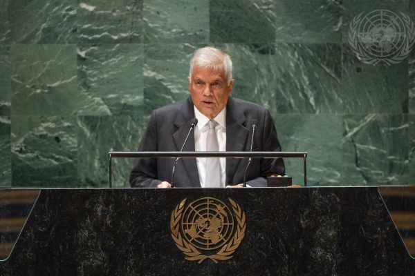 ஐ.நாவிடம் நீதி கோரிய ரணில் ஆதரவாளர்கள் | Ranil Supporters Demand Justice From The Un