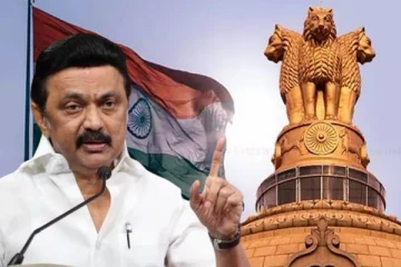 தமிழ்நாட்டுக்கு துரோகம் இழைத்துள்ள மத்திய அரசாங்கம் : முதல்வர் கண்டனம்