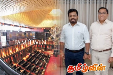 பெருந்தொகையான புதிய முகங்களுடன் கூடவுள்ள நாடாளுமன்றம் - பலர் படுதோல்வி