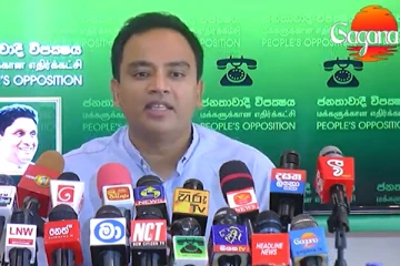 ජනපතිගේ මැතිවරණ ගැටය ගැන හර්ෂණ හෙළිකරයි..(VIDEO)