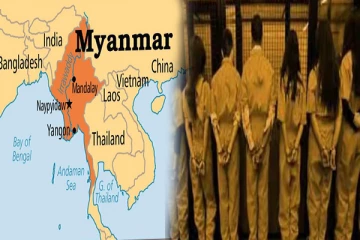 மியன்மாரில் தடுத்துவைக்கப்பட்டுள்ள இலங்கையர்களை மீட்க நடவடிக்கை