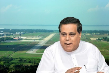 கட்டுநாயக்க விமான நிலையம் தொடர்பில் நிமல் சிறிபால டி சில்வாவின் நிலைப்பாடு