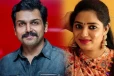 15 நாள் படுக்கைக்கு வந்தால் ஓகே.. கார்த்தி பட நடிகை சொன்ன ஷாக் தகவல்