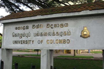 பல்கலைக்கழக மாணவர்களுக்கான முக்கிய அறிவிப்பு