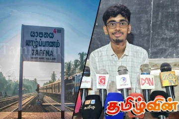 யாழில் மாவட்ட ரீதியில் 3ஆவது இடம் பெற்று குணராசா பிரகாசன் சாதனை!