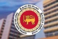 ශ්‍රී ලංකා මහ බැංකුවෙන් මුළු ලංකාවටම සුබ පණිවිඩයක්