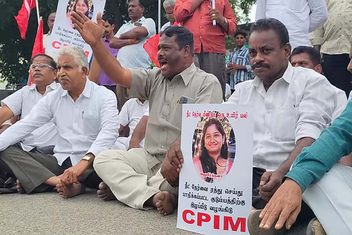 மாணவியின் உயிரை பறித்த நீட் தேர்வு... சித்தப்பாவிற்கு அனுப்பிய கடைசி மெசேஜ் | Neet Exam Tension Student Sudden Death மாணவியின் உயிரை பறித்த நீட் தேர்வு... சித்தப்பாவிற்கு அனுப்பிய கடைசி மெசேஜ் | Neet Exam Tension Student Sudden Death