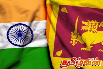 இலங்கையும் இந்தியாவும் செய்து கொண்ட முக்கிய உடன்படிக்கை