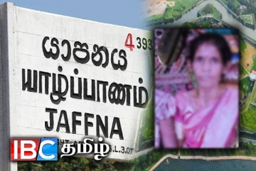 யாழில் மன விரக்தியடைந்த ஆசிரியர் எடுத்த விபரீத முடிவு..!