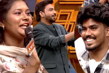 கெத்தா இருப்பதற்கு மனைவியை இப்படி டார்ச்சர் செய்வதா? கோபத்தில் கொந்தளித்த தொகுப்பாளர்