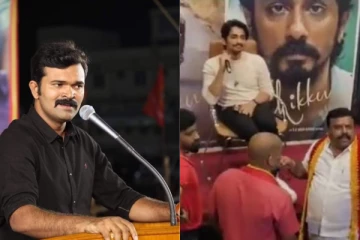 சித்தார்த்தை எதிர்த்த கன்னடர்கள்...நாங்களும் திருப்பி ஆரம்பிச்சோம்'னா..எச்சரிக்கை செய்யும் நா.த.க