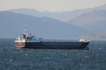 சரக்குகப்பல்கள் மோதி விபத்து ; பலர் உயிரிழந்திருக்கலாம் என அச்சம்