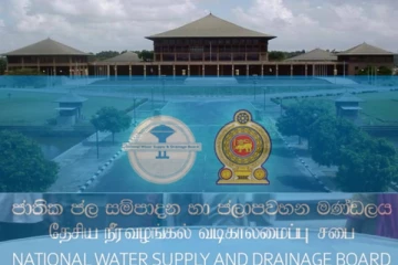 මිලියන 10 ක පොල්ලක් තැබූ පාර්ලිමේන්තු මන්ත්‍රීවරුන්ට රතුඑළි.