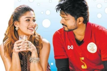 பெரிய ஹீரோக்கள் தயாரிப்பாளர்களை உறிஞ்சுகிறார்கள்? பிகில் பட உண்மையான நிலை இதான்?