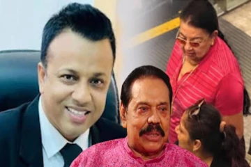 மகிந்தவிற்கு ஏற்பட்டுள்ள நிலைமை : விரைவில் நாடு திரும்பவுள்ள ஷிராந்தி