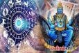 76 நாட்களுக்கு சக்தியை இழக்கும் சனி - 2026 சனி பெயர்ச்சியின் நிலை என்ன?