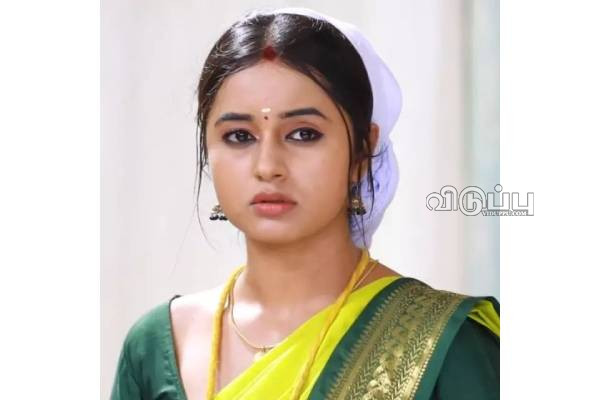 ஆஹா கல்யாணம் தொடர் நாயகி அக்ஷயாவுக்கு நிச்சயதார்த்தம் முடிந்தது.. அழகிய போட்டோஸ் | Serial Actress Engagement Photos Goes Viral