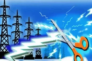 நாடளாவிய ரீதியில் திடீரென ஏற்பட்ட தடை!