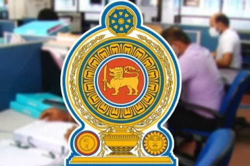 பொதுத்துறை பணியாளர்களுக்கான சம்பள அதிகரிப்பு: வெளியான தகவல்