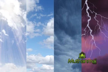 இன்றைய வானிலை குறித்து வெளியான அறிவிப்பு