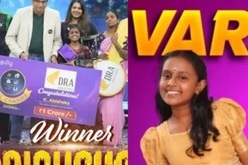 சரிகமப லிட்டில் சாம்ப்ஸ் 5 முடிவு..இலங்கை பாடகிக்கு நேர்ந்த கதியால் ரசிகர்கள் வருத்தம்..