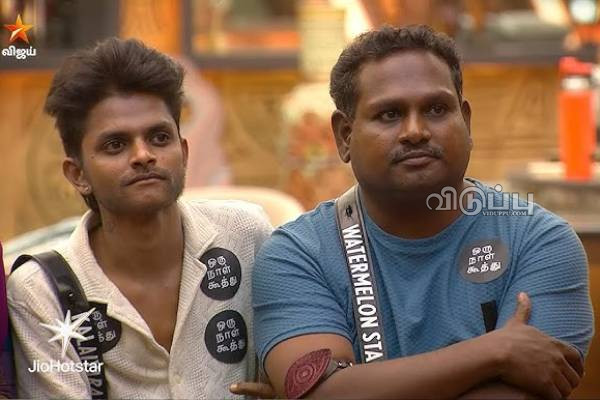 பிக் பாஸ் வாய்ஸாக இருந்தவர், இப்போது சீசன் 9-ல் போட்டியாளர்.. இவரா? | Do You Know Bigg Boss Voice Artist Now Contestant