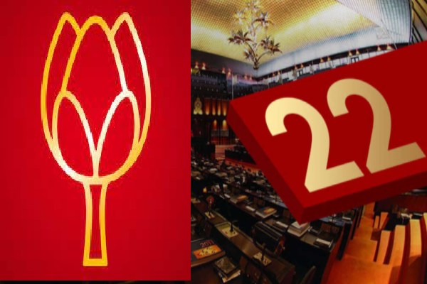 22வது திருத்தச் சட்டத்தை எதிர்க்கவில்லை: சாகர காரியவசம் | Not Opposed 22Nd Amendment Sagara Kariyavasam