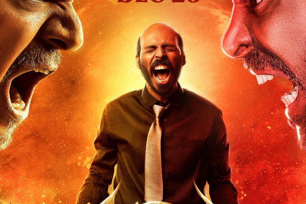 45 : திரை விமர்சனம் | 45 Movie Review