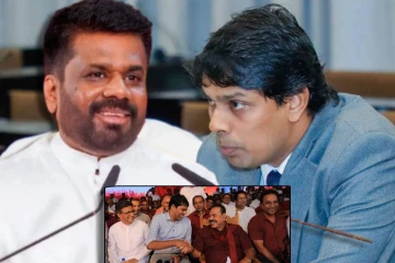 ஆரம்பத்தில் NPPக்கு ஆதரவாக செயற்பட்ட அர்ச்சுனா எம்.பி : விமல் வீரவன்ச பகிரங்கம்