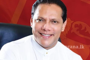 දයාසිරිගෙන් පැමිණිල්ලක්...