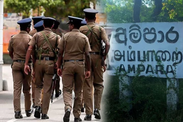 அம்பாறையில் பெண் ஒருவர் உட்பட இருவர் கைது