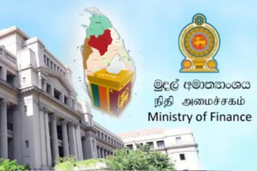 தேர்தல் காரணமாக பொருளாதார நெருக்கடி தீவிரமடையும்: நிதி அமைச்சின் செயலாளர்