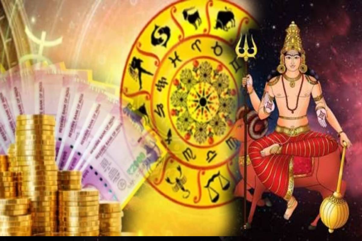 கிருத்திகை நட்சத்திரத்தில் செவ்வாய் பெயர்ச்சி: இந்த 3 ராசிகளுக்கு பணமழை உறுதி! | Mars Transit In Krithika Nakshatra Who Get Money
