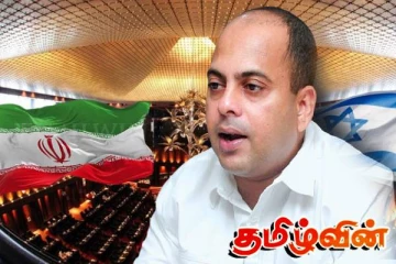 நாடு அவசரகால நிலையொன்றுக்கு தயார்படுத்தப்படல் வேண்டும்! மரிக்கார் எம்.பி.வலியுறுத்தல்