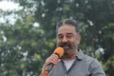 தமது கட்சி ஆட்சிக்கு வரும்போது வீட்டுக்கு ஒரு கணினி அளிக்கப்படும்- கமல்ஹாசன்