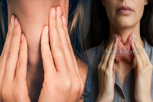 அயோடின் குறைப்பாட்டு பிரச்சினையா? அப்போ இந்த பழங்கள் அவசியம் சாப்பிடுங்க | Which Food Is Good For Iodine Deficiency அயோடின் குறைப்பாட்டு பிரச்சினையா? அப்போ இந்த பழங்கள் அவசியம் சாப்பிடுங்க | Which Food Is Good For Iodine Deficiency